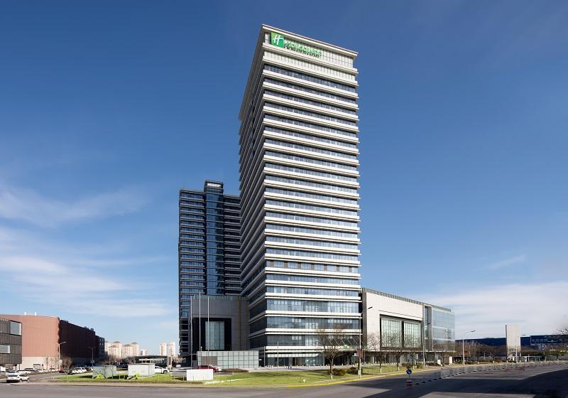 Holiday Inn Tianjin Xiqing By Ihg Exterior photo