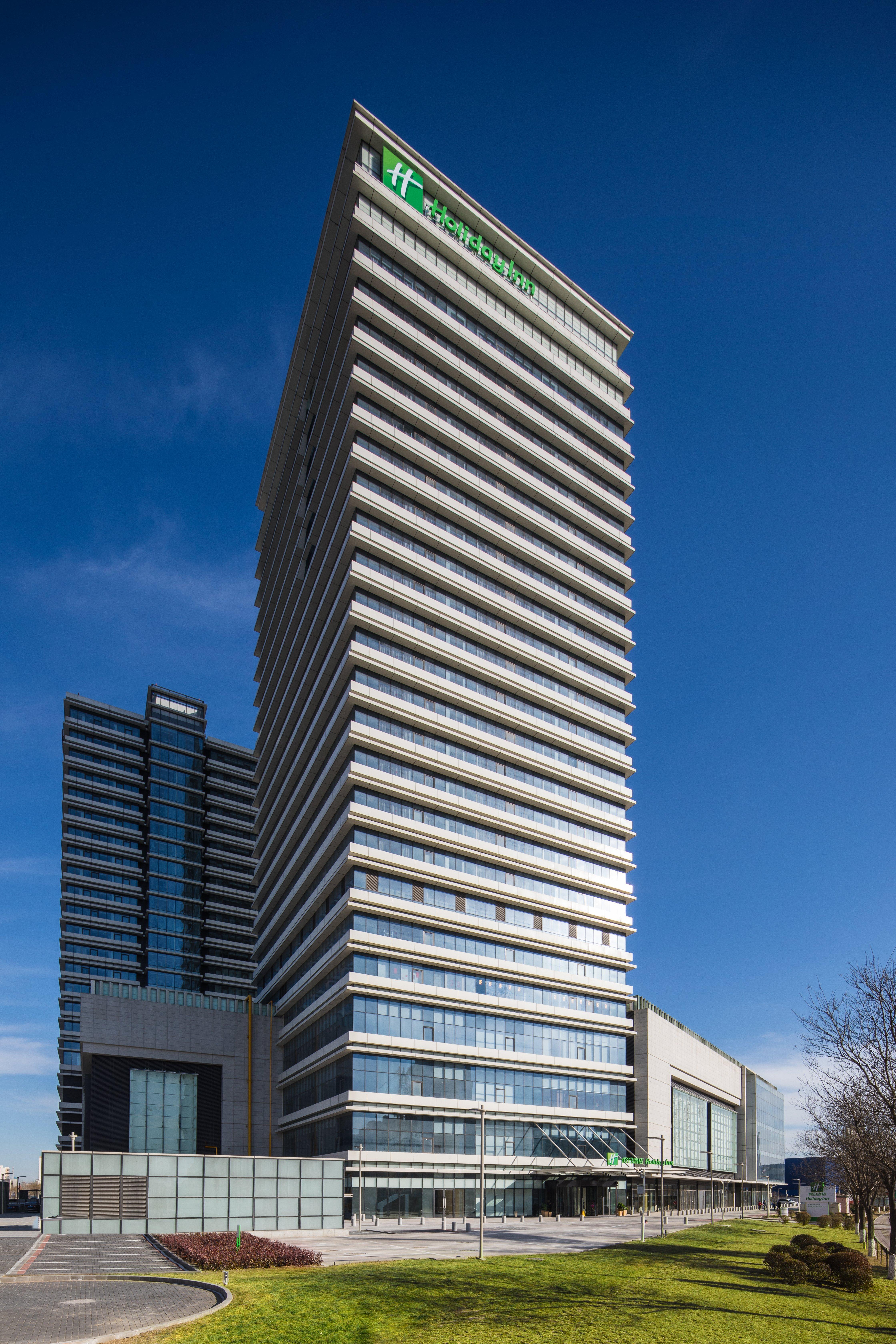 Holiday Inn Tianjin Xiqing By Ihg Exterior photo