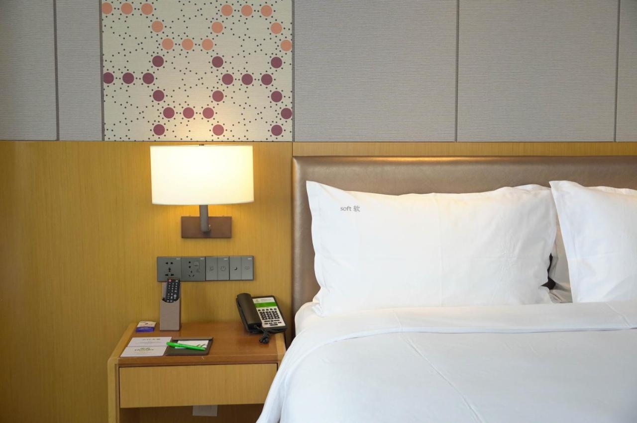Holiday Inn Tianjin Xiqing By Ihg Exterior photo