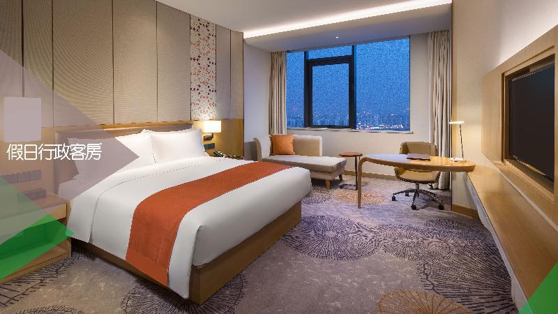 Holiday Inn Tianjin Xiqing By Ihg Exterior photo